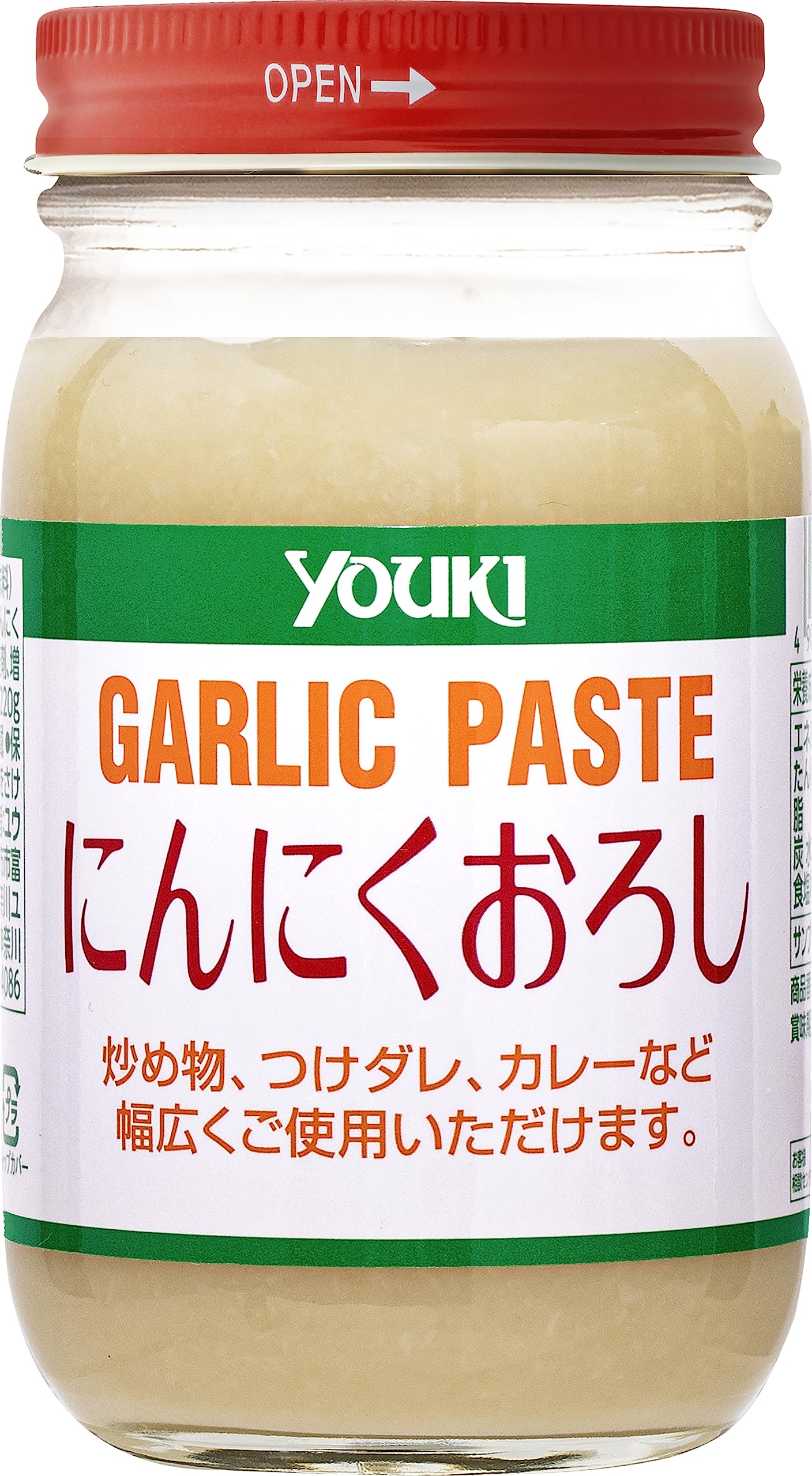 Amazon.co.jp: Yuuki Garlic Grated 7.8 oz (220 g) : Food, Beverages